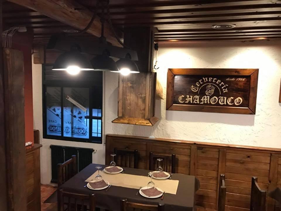 H Rural Chamouco Hotell Boveda  Eksteriør bilde